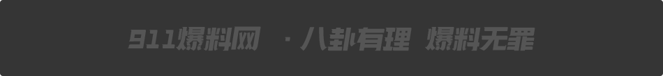 同城约炮